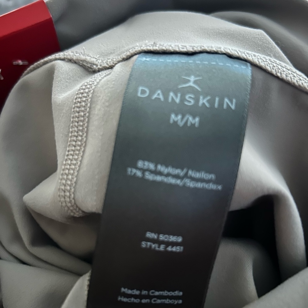 Danskin Women's Tan Leggings - Picture 7 of 7